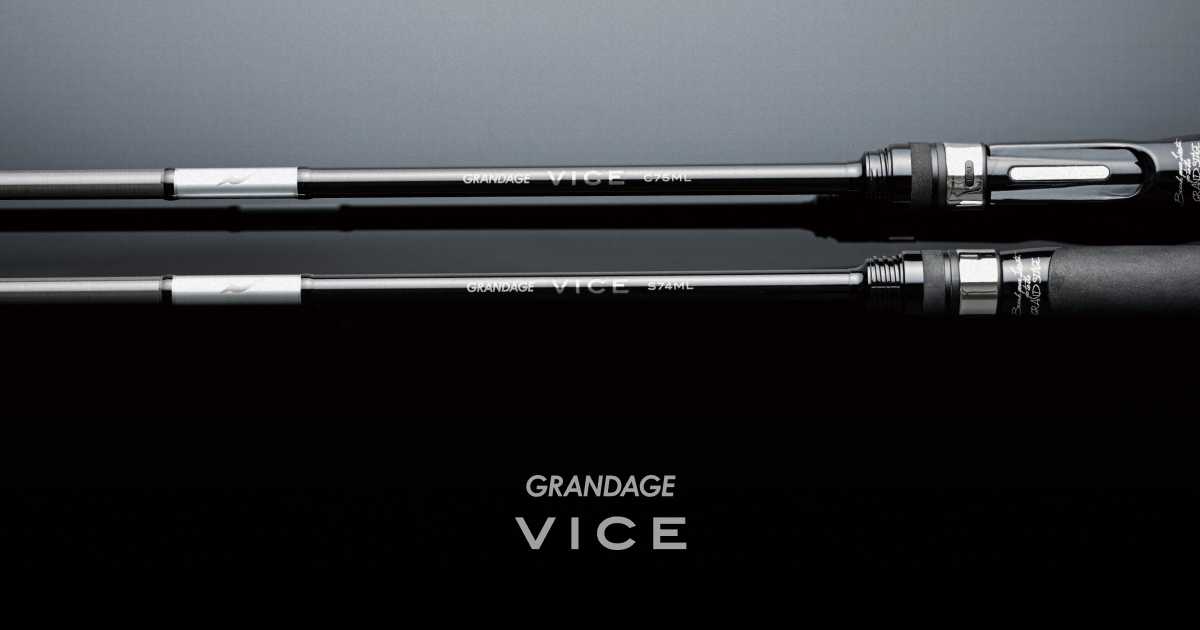 GRANDAGE VICE | APIA