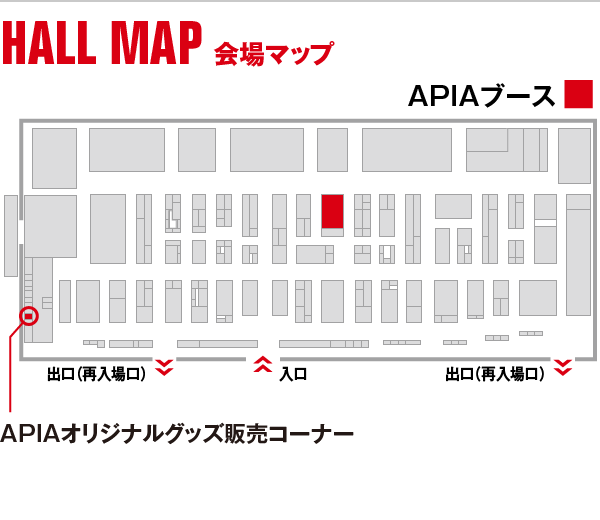 HALL MAP