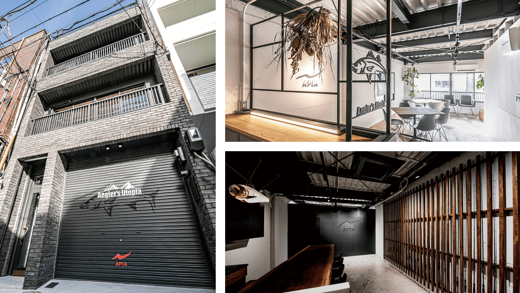 APIA新町ベースの外観や内観の写真
