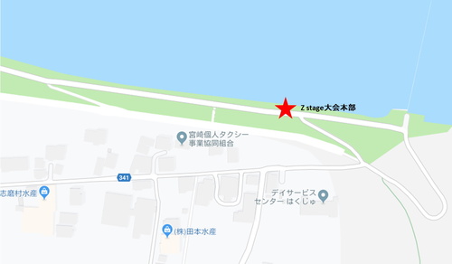 Z stage 南九州会場地図1.jpg