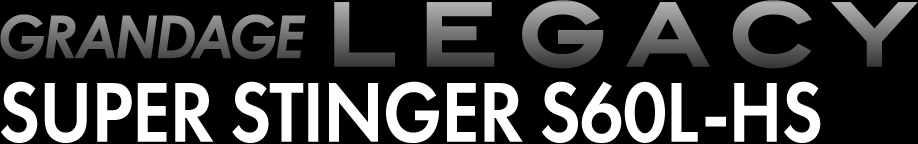 SUPER STINGER S60L-HS